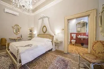 Gæstehus Corte Realdi Boutique 3*