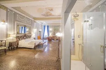 Corte Realdi Boutique 3* Verona